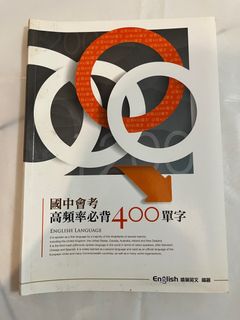 由 charlene_024 (刊登 ID 1366994972，圖片 1) 提交，位於 的 (類別：)，說明：。