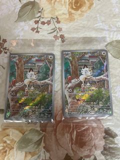 （分類：）位於 。 由 cacacacardpika 提交（商品編號 1364191455，圖片 1）。簡介： 。