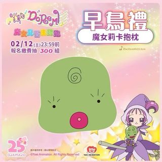 由 o____oa (刊登 ID 1367009086，圖片 1) 提交，位於 的 (類別：)，說明：。