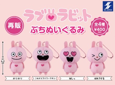 （分類：）位於 。 由 goonomono 提交（商品編號 1367026960，圖片 1）。簡介： 。