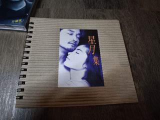 （分類：）位於 。 由 wangfai 提交（商品編號 1367009053，圖片 1）。簡介： 。