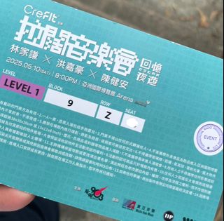 （分類：）位於 。 由 moodz0805 提交（商品編號 1366959526，圖片 1）。簡介： 。