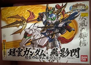 （分類：）位於 。 由 lamreeve 提交（商品編號 1367033710，圖片 1）。簡介： 。