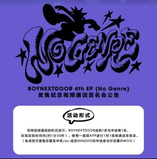 （分類：）位於 。 由 divdoor 提交（商品編號 1367032814，圖片 1）。簡介： 。