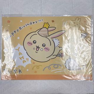 （分類：）位於 。 由 chasingrainbowsss 提交（商品編號 1366995949，圖片 1）。簡介： 。