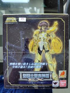 （分類：）位於 。 由 eklyuen 提交（商品編號 1366949084，圖片 1）。簡介： 。