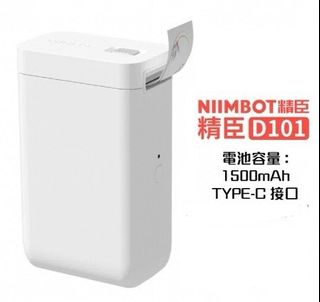 （分類：）位於 。 由 poohtsoi 提交（商品編號 1367031998，圖片 1）。簡介： 。