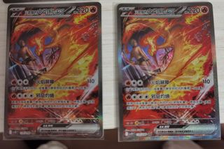 （分類：）位於 。 由 leoleoptcg 提交（商品編號 1366959954，圖片 1）。簡介： 。