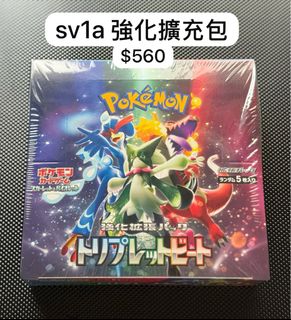 （分類：）位於 。 由 angcha_card_store 提交（商品編號 1367010527，圖片 1）。簡介： 。