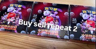 （分類：）位於 。 由 buy.sell.repeat2 提交（商品編號 1366984822，圖片 1）。簡介： 。