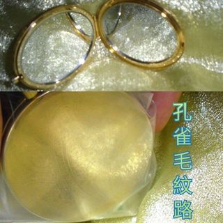 雙面超靚孔雀鑲水晶化妝鏡盒 swarovski elements peacock double mirror64185141952769110