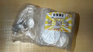 （分類：）位於 。 由 Toystrainer 提交（商品編號 1367003288，圖片 1）。簡介： 。