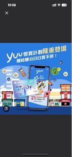 （分類：）位於 。 由 ken6380 提交（商品編號 1367088226，圖片 1）。簡介： 。