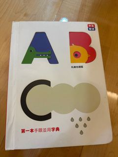 （分類：）位於 。 由 kasarin 提交（商品編號 1367055138，圖片 1）。簡介： 。