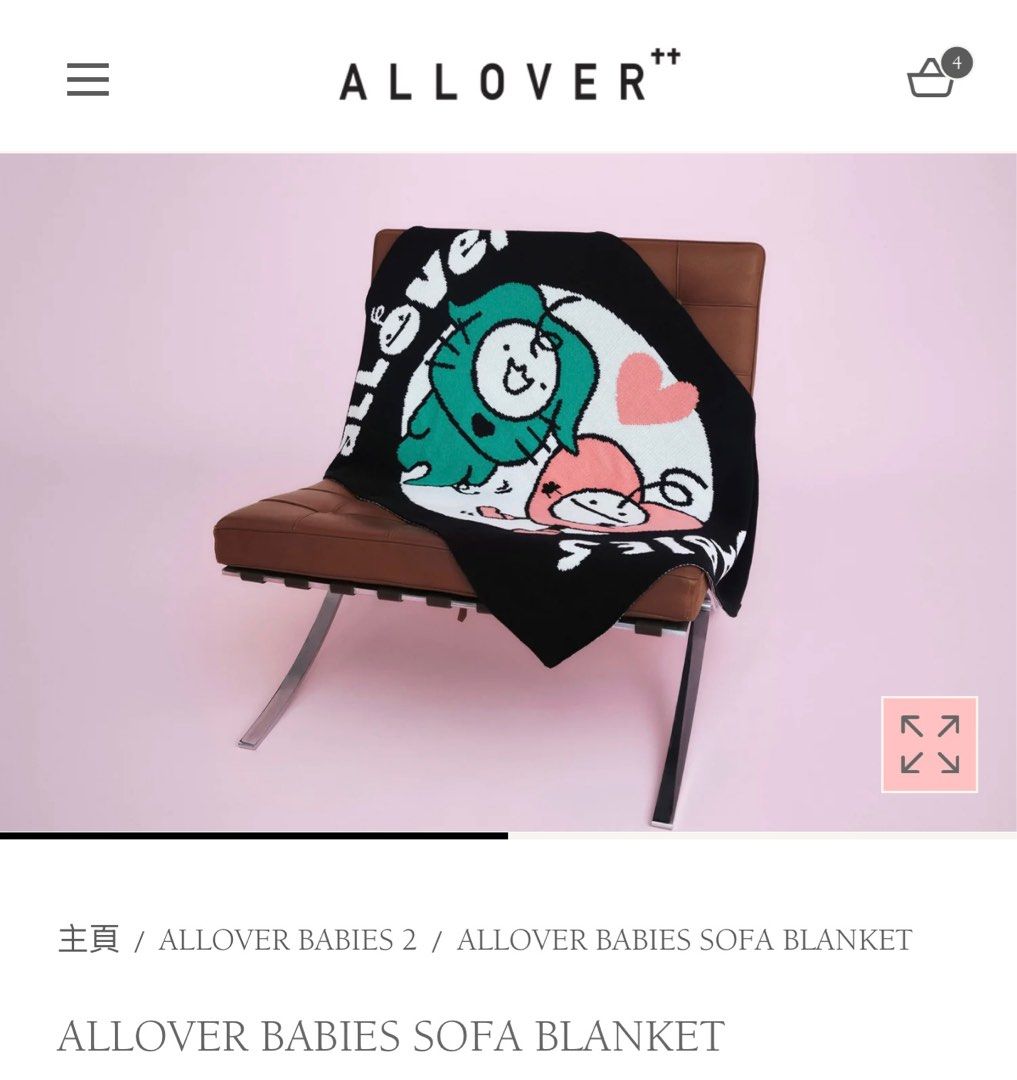 Allover Babies Sofa Blanket （分類：飾物及配件）位於 Hong Kong。 由 wingkit888 提交（商品編號 1367068423，圖片 1）。簡介： 全新 可選順豐到付。