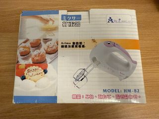（分類：）位於 。 由 ingridshy 提交（商品編號 1366967151，圖片 1）。簡介： 。