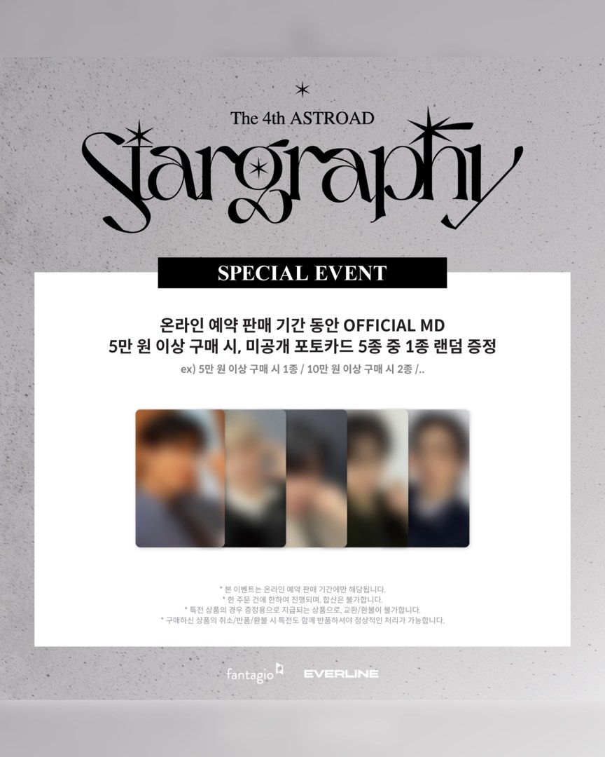 ASTRO 4th ASTROAD Stargrapy ⭐︎VIP Update: ASTRO Unveils New Poster With Rocky For 