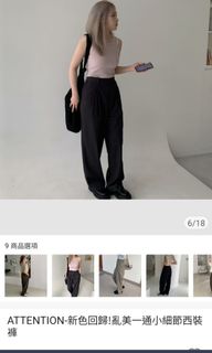 由 babouuu (刊登 ID 1367072539，圖片 1) 提交，位於 的 (類別：)，說明：。