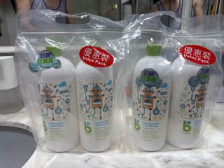 （分類：）位於 。 由 i-shop 提交（商品編號 1366920012，圖片 1）。簡介： 。