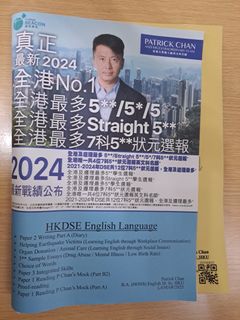 （分類：）位於 。 由 wongveronica101 提交（商品編號 1366957483，圖片 1）。簡介： 。