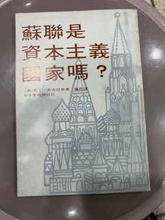 （分類：）位於 。 由 96961 提交（商品編號 1367002208，圖片 1）。簡介： 。