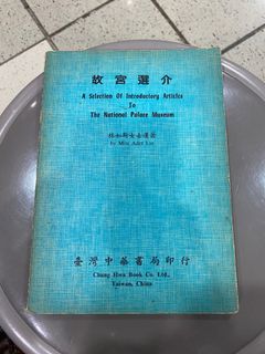 （分類：）位於 。 由 96961 提交（商品編號 1367001866，圖片 1）。簡介： 。