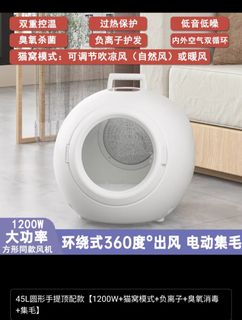 (Category: ) located in . Submitted by mjchua (Listing ID 1367028911, Image 1). Description: .