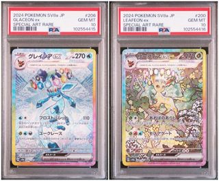 (Category: ) located in . Submitted by jameswong199 (Listing ID 1367079279, Image 1). Description: .