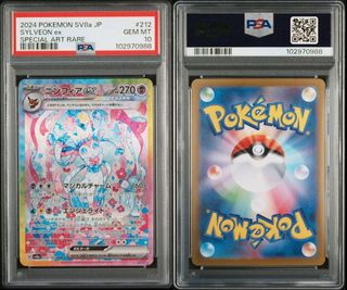 (Category: ) located in . Submitted by jameswong199 (Listing ID 1367078721, Image 1). Description: .