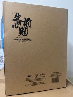 （分類：）位於 。 由 giriguru_otakaraya_2015 提交（商品編號 1266967137，圖片 1）。簡介： 。