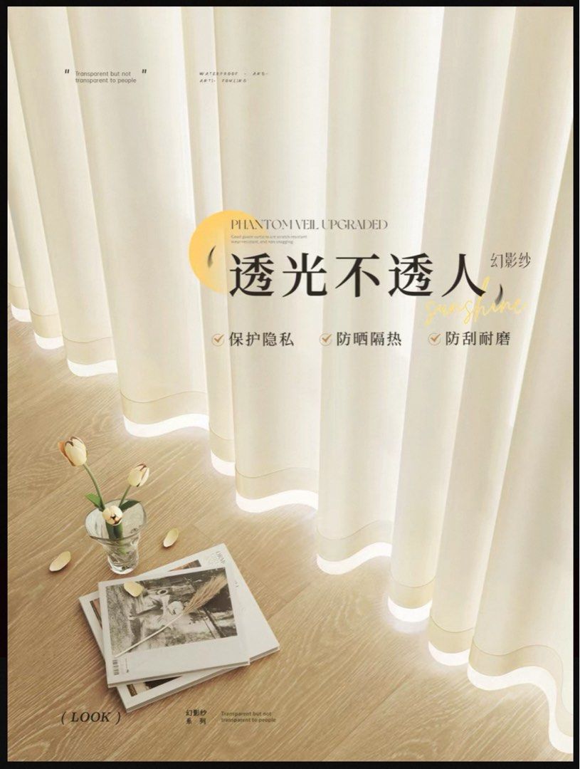 Curtains with hooks65075494607873111