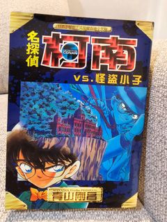 (Category: ) located in . Submitted by yinghwan (Listing ID 1367029643, Image 1). Description: .