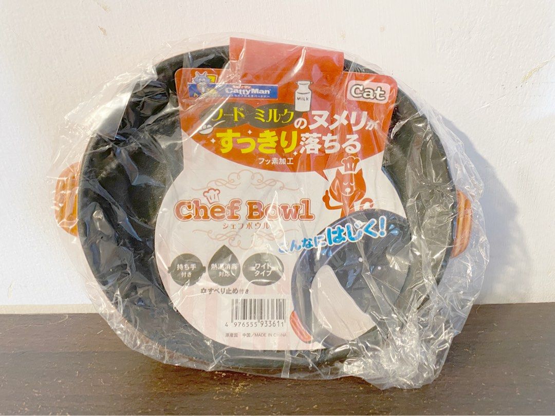 由 oprre (刊登 ID 1366956263，圖片 1) 提交，位於 花蓮縣 (Hualien) 的 🇯🇵DoggyMan 貓用不沾鍋餐碗（全新） (類別：寵物及其他)，說明：。