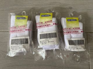 （分類：）位於 。 由 gg9ii 提交（商品編號 1366943464，圖片 1）。簡介： 。