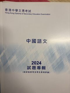 （分類：）位於 。 由 day.3. 提交（商品編號 1367085970，圖片 1）。簡介： 。