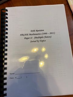 （分類：）位於 。 由 MaChai118 提交（商品編號 1367010055，圖片 1）。簡介： 。