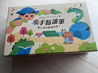 由 cute7211 (刊登 ID 1367000767，圖片 1) 提交，位於 的 (類別：)，說明：。