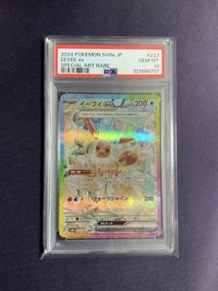 (Category: ) located in . Submitted by jameswong199 (Listing ID 1367080088, Image 1). Description: .