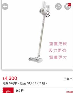 由 smile0508 (刊登 ID 1367063980，圖片 1) 提交，位於 的 (類別：)，說明：。