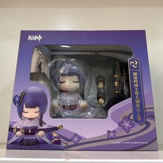 (Category: ) located in . Submitted by Sharkoharu (Listing ID 1366973999, Image 1). Description: .