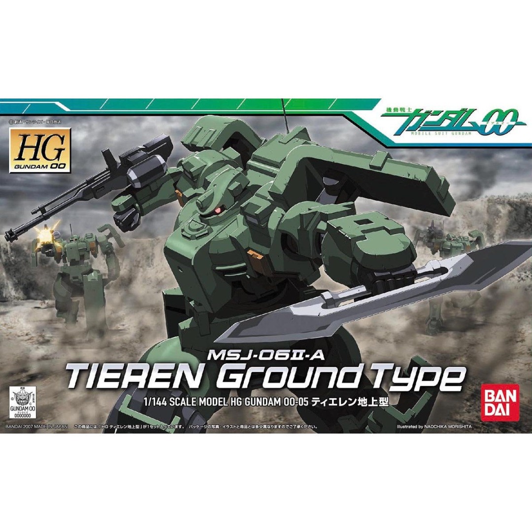 HG Gundam 00 05 鐵人 ( 地上型 ) Tieren Ground Type MSJ-06II-A #1/144 #機動戰士 ...