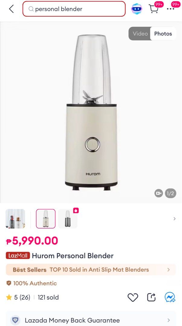 Hurom personal blender (Category: Other Kitchenware & Tableware) located in Manila. Submitted by stuffandthingsdeclutter (Listing ID 1366923011, Image 2). Description: Still in box Just bought feb this year.