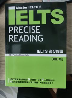（分類：）位於 。 由 on9randall 提交（商品編號 1366980768，圖片 1）。簡介： 。