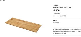 （分類：）位於 。 由 yadrian 提交（商品編號 1366968083，圖片 1）。簡介： 。