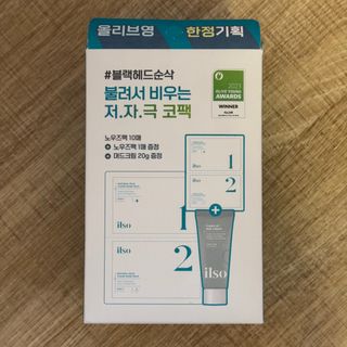 （分類：）位於 。 由 bubuuuuubooo 提交（商品編號 1367016758，圖片 1）。簡介： 。