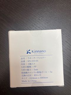 （分類：）位於 。 由 14833psh 提交（商品編號 1367075278，圖片 1）。簡介： 。