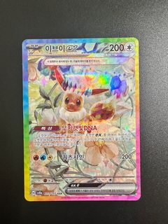 (Category: ) located in . Submitted by danganjy (Listing ID 1367034655, Image 1). Description: .