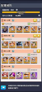 (Category: ) located in . Submitted by jackng555 (Listing ID 1365224608, Image 1). Description: .