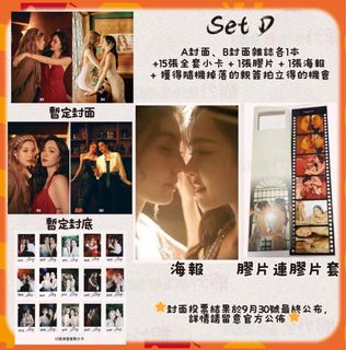 （分類：）位於 。 由 syl29 提交（商品編號 1367017763，圖片 1）。簡介： 。