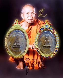 (Category: ) located in . Submitted by chok44amulets (Listing ID 1366946010, Image 1). Description: .